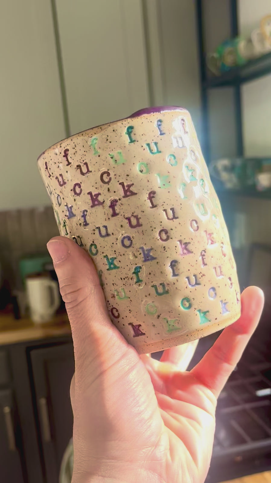Travel Mug for the Times, 2.0 - Pre-Order Only